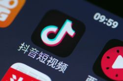 【9分钟科普下】合肥工厂电话_哔哩哔哩-2